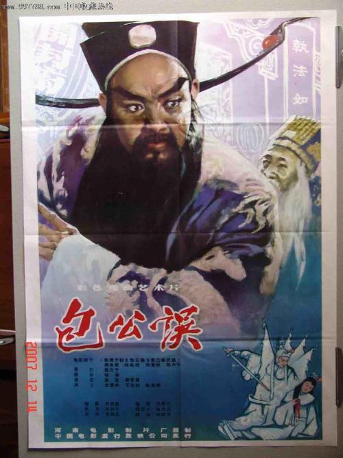 爱铥铁克学院diploma